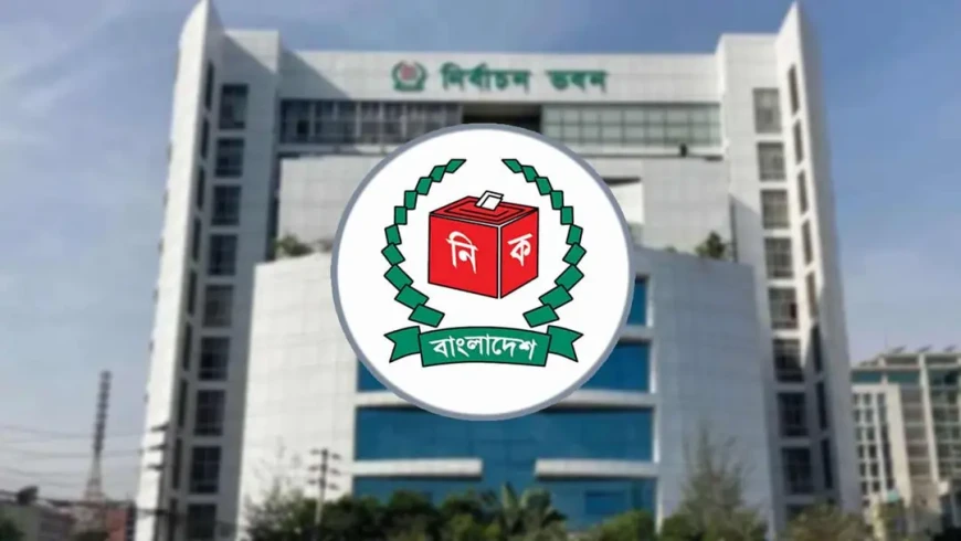 রাষ্ট্রপতি নির্বাচনে বিএনপির দুই মনোনয়নপত্র সংগ্রহ